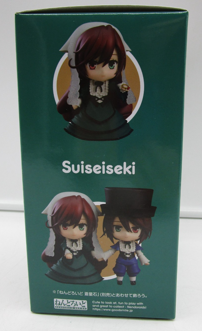 Good Smile Company Nendoroid Series Rozen Maiden 1710 SUISEISEKI