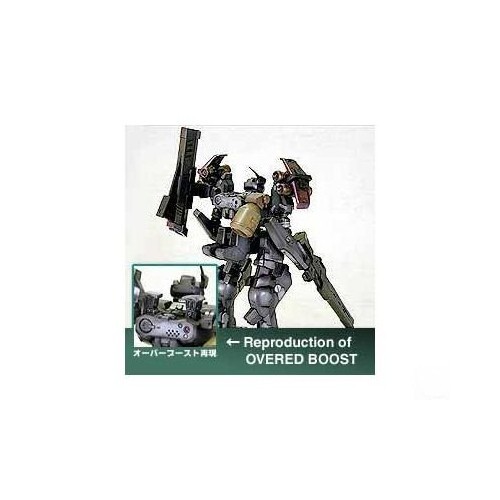 New Armored Core 2 Another Age (High-End Action Figure 01) *Factory Sealed