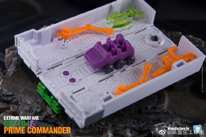Dr. WU DW-E04D DW-E04E Green or EVA OP Commander W/Trailer Roller Mini Figure