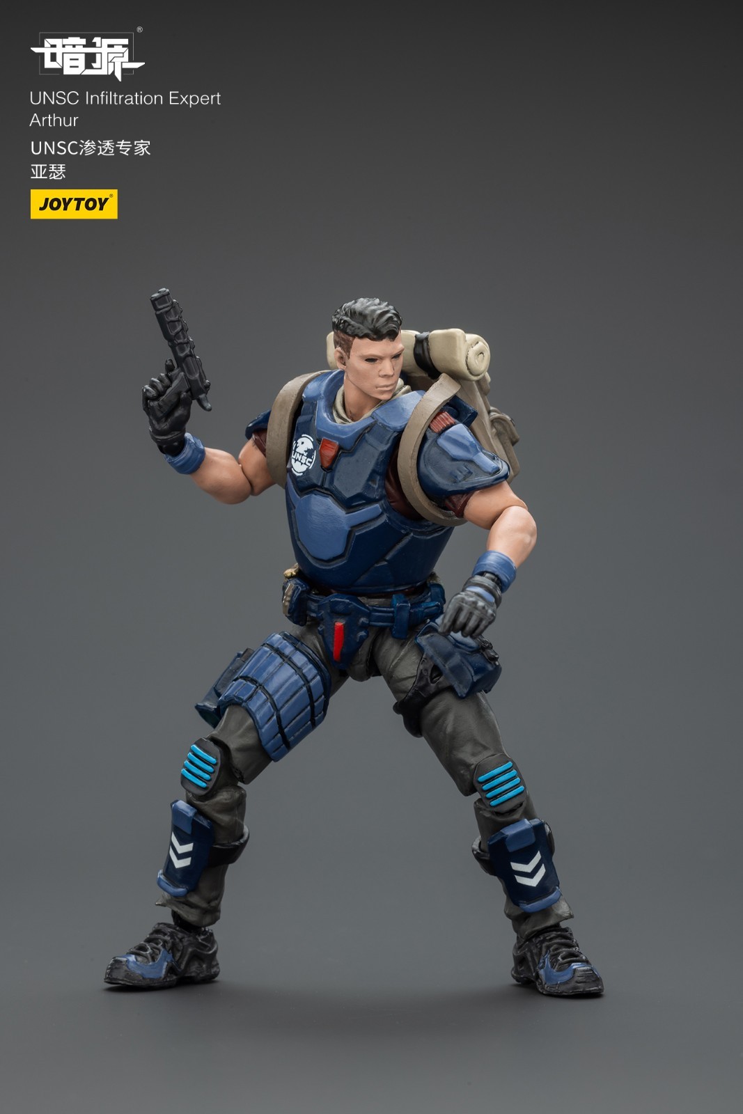 JOYTOY Dark Source 1/25 Action Figures UNSC Infiltration Expert Arthur Model