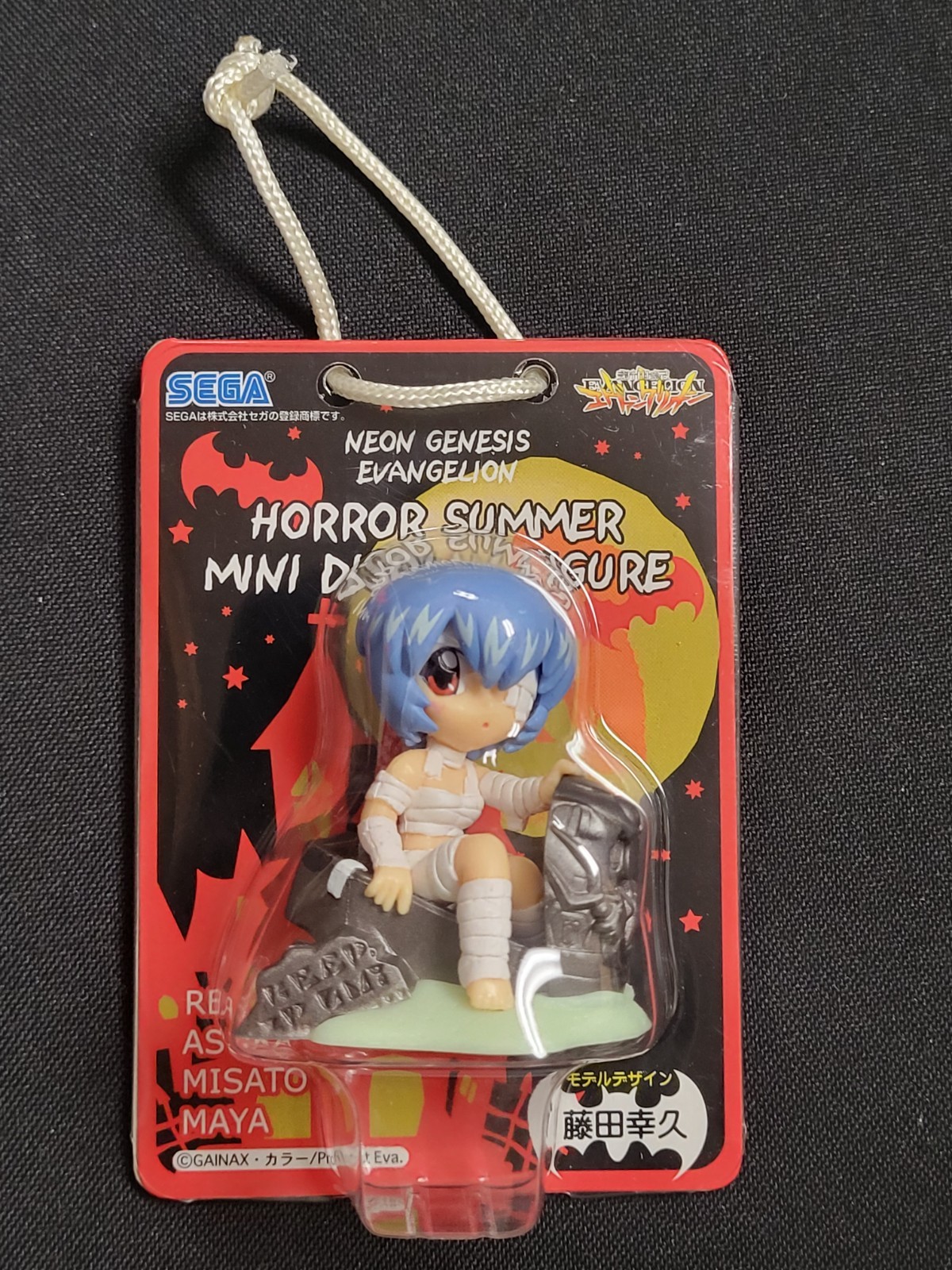 Evangelion Mini Display Figure Horror Summer Rei Ayanami (2007) Brand New JAPAN