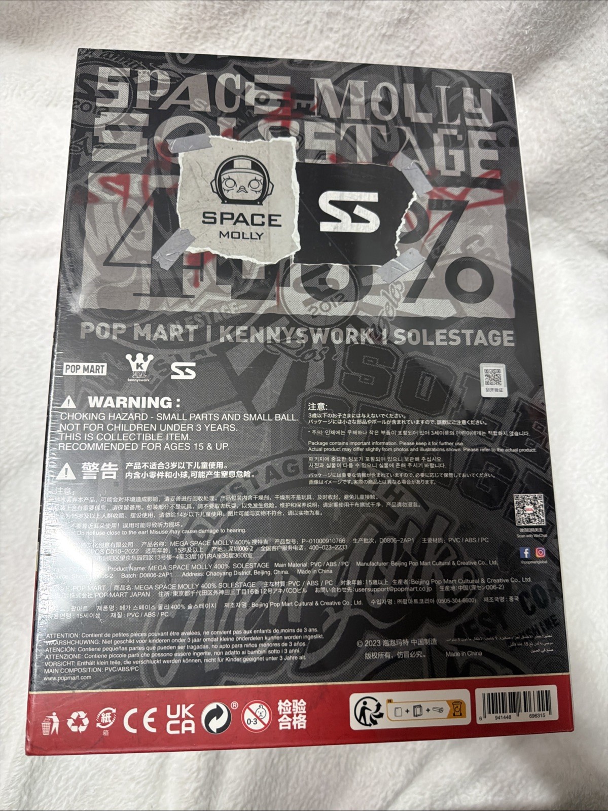 AUTHENTIC Pop Mart Mega Space Molly SOLE STAGE 400% Brand New-Factory Sealed.