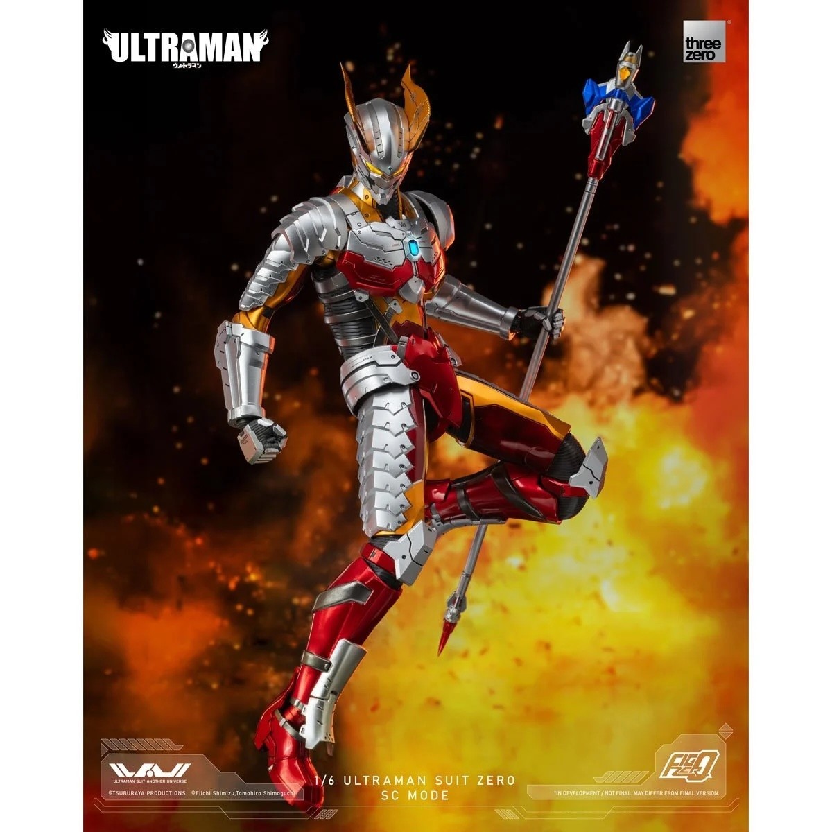 Ultraman Suit Zero SC Mode FigZero 1:6 Scale Action Figure
