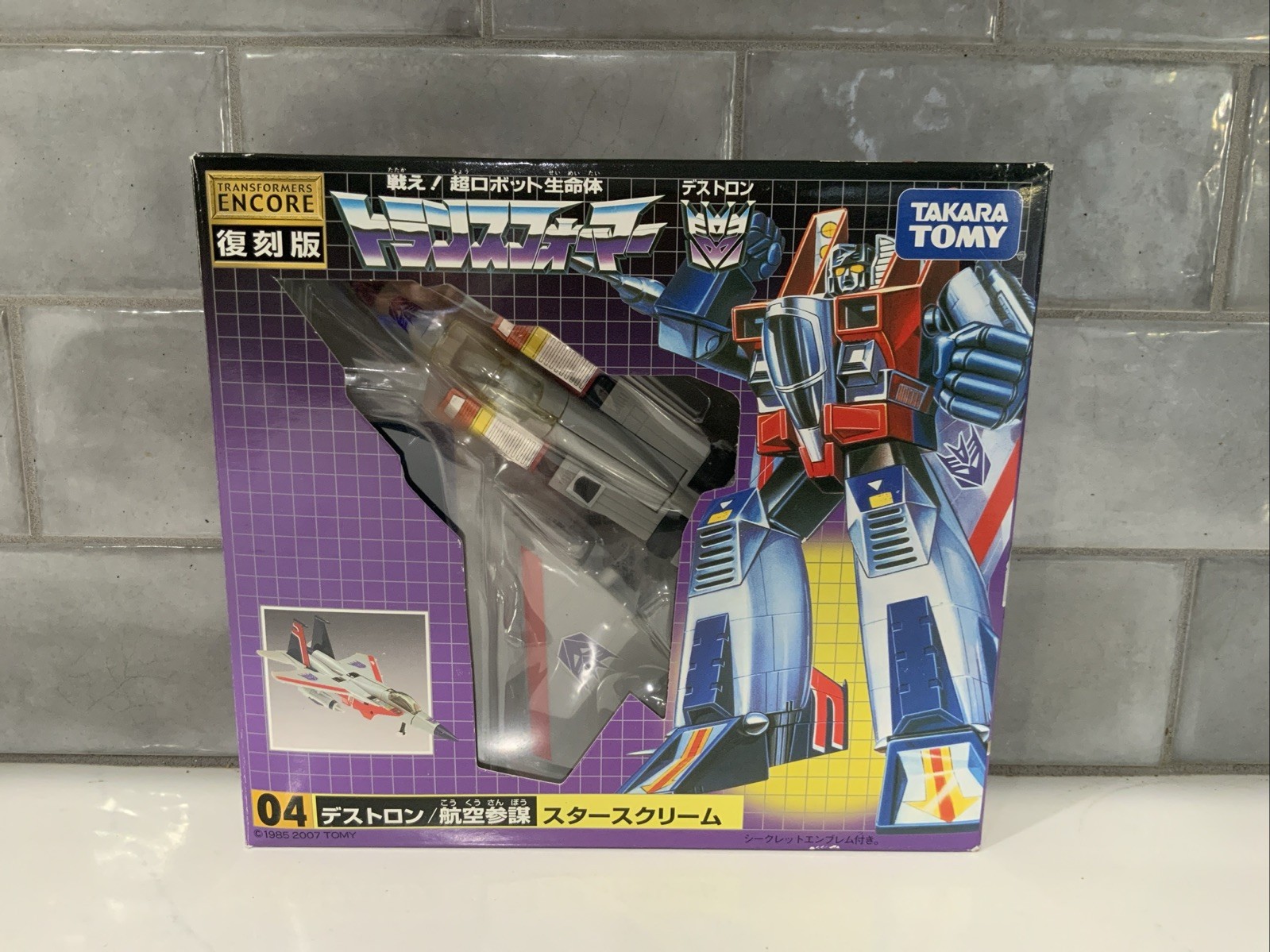 Takara Transformer G1 22 STARSCREAM Destron Encore New Open Box