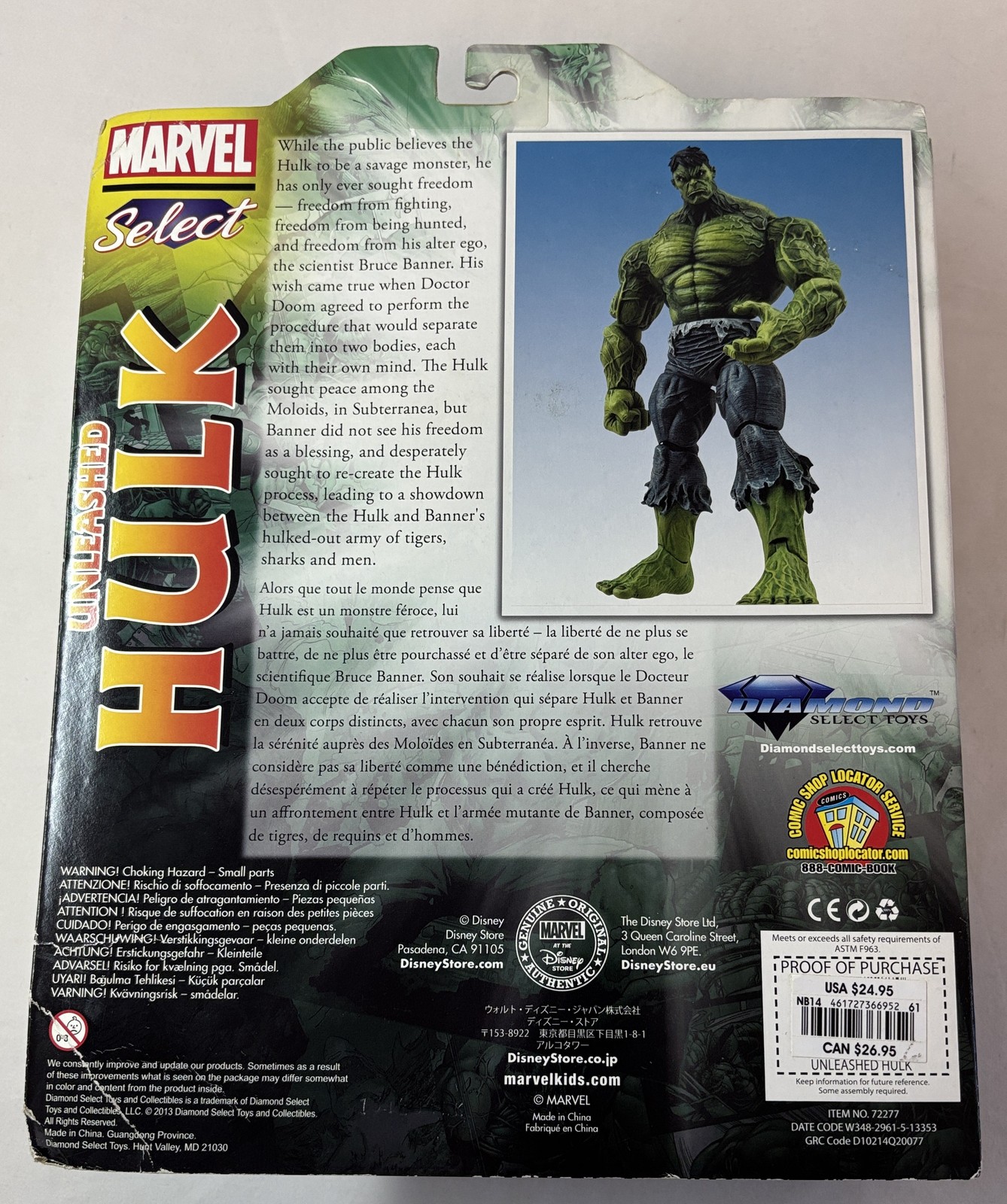 2013 Diamond Select Marvel Select UNLEASHED HULK