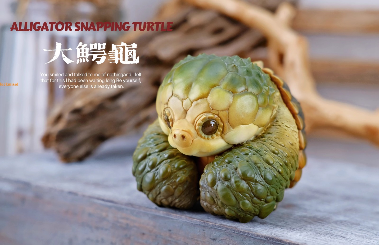 Alligator Snapping Turtle Figure Model Resin Collection Animal 8cm Doll Toys