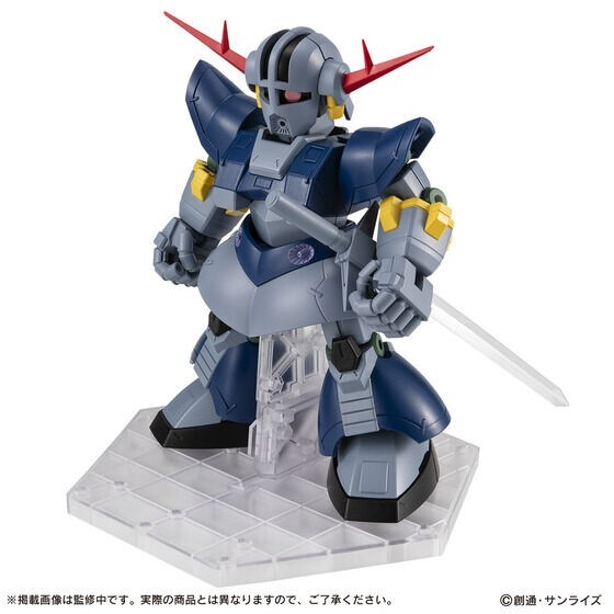 NEW Bandai Mobile Suit Ensemble EX51 Perfect Zeong 14cm Action Figure Japan