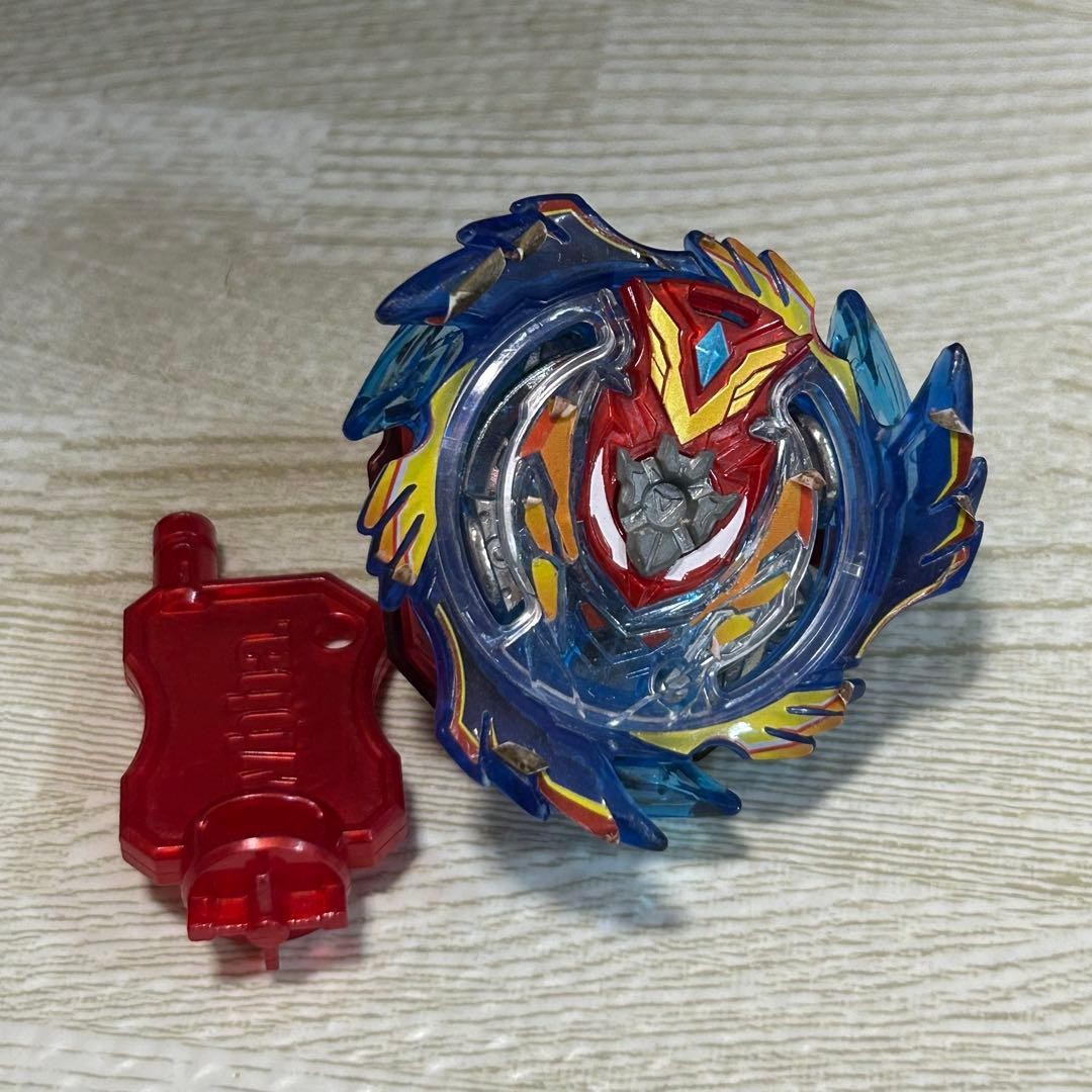 Beyblade God Valkyrie Ultimate Reboot Driver Beyblade Burst Authentic Rare