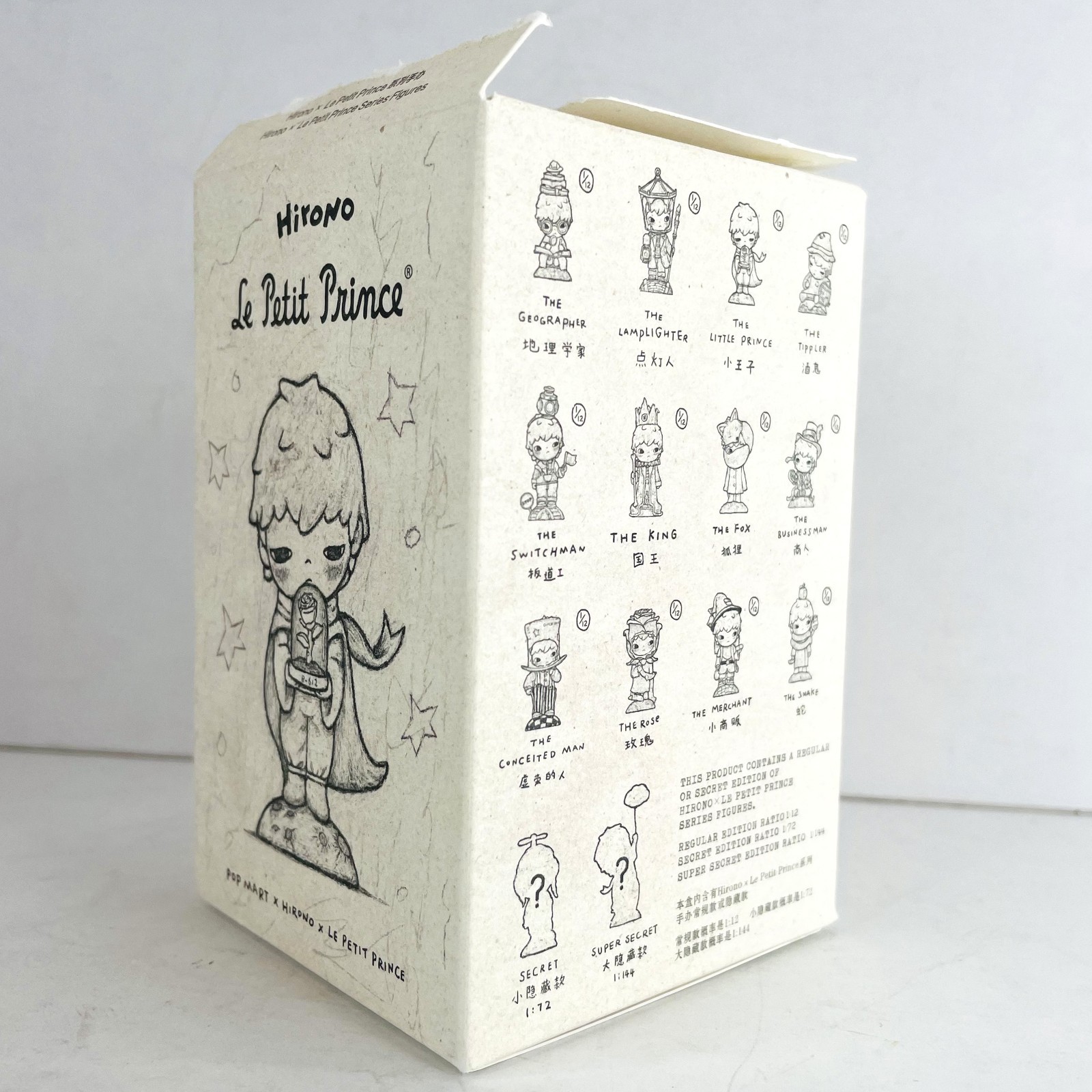 POP MART Hirono × Le Petit Prince Series Confirmed Figure – The King