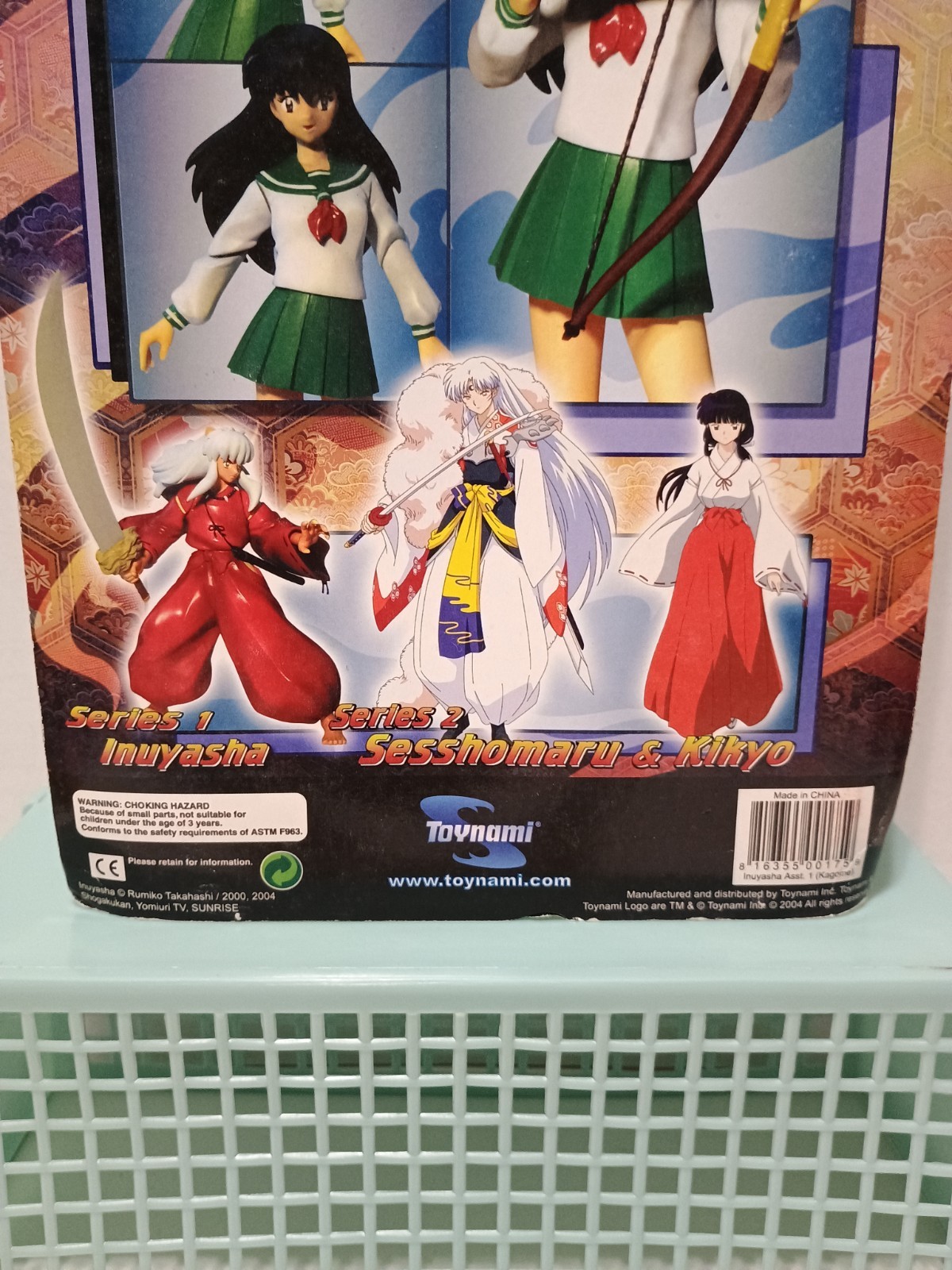 INUYASHA KAGOME with BOW & ARROW ACTION FIGURE 2004 TOYNAMI