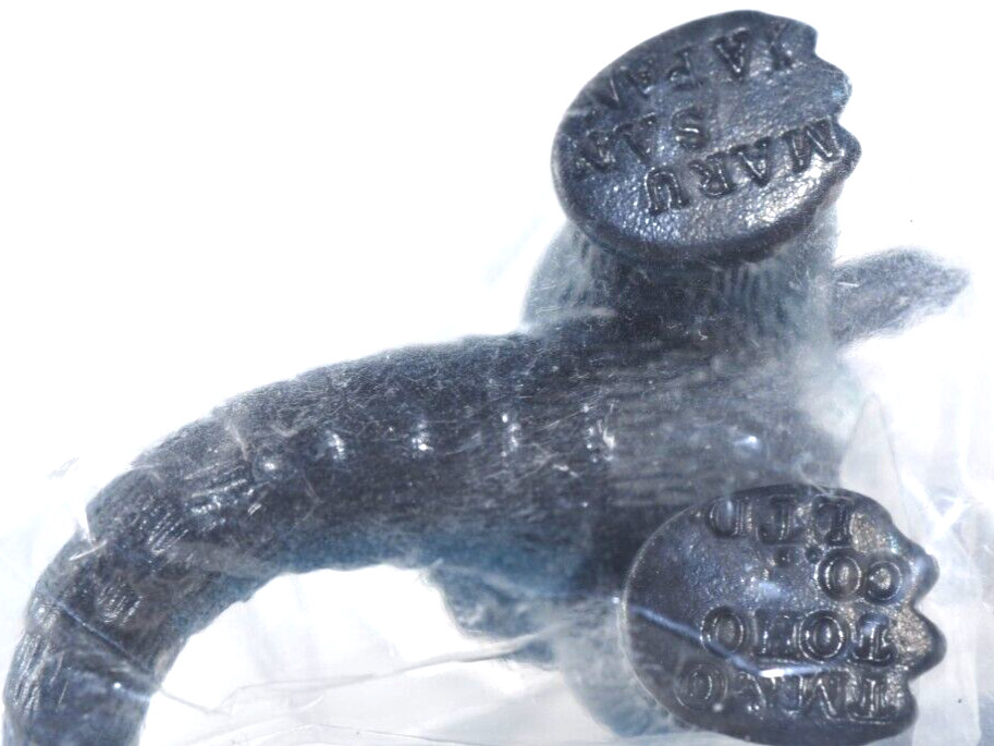 Marusan Marugacha 1954 Kaiju Mini Sofubi Black/Metallic Blue Unopened Figure JPN