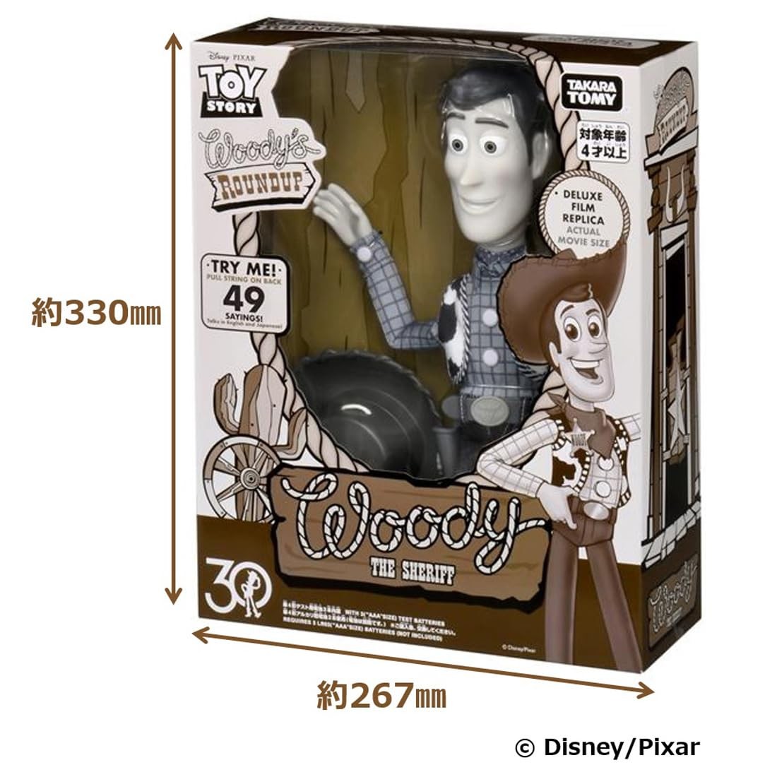 Toy Story 30th Anniversary Real Size Talking Figure Woody&rsquo;s Roundup Ver Woody FS