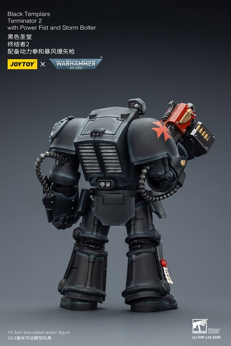 Joytoy Warhammer 40K Black Templars Terminator 2