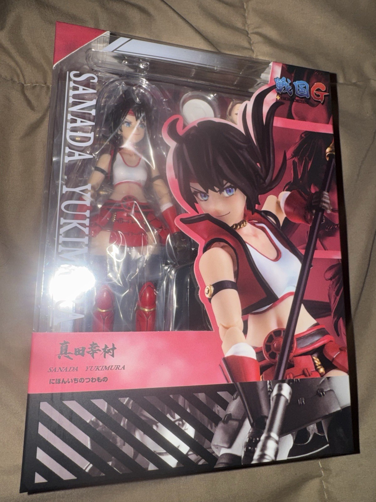 Keepgoing Sanada Yukimura 1/12 snail shell ladotoys sh Figuarts Figma mety toyz