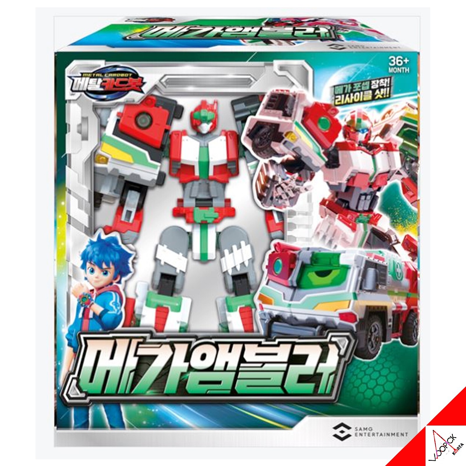 METAL CARDBOT 13-Type Robot Full Set-Fleta Iron Hook Ambuler Ultimate Blue Cop..