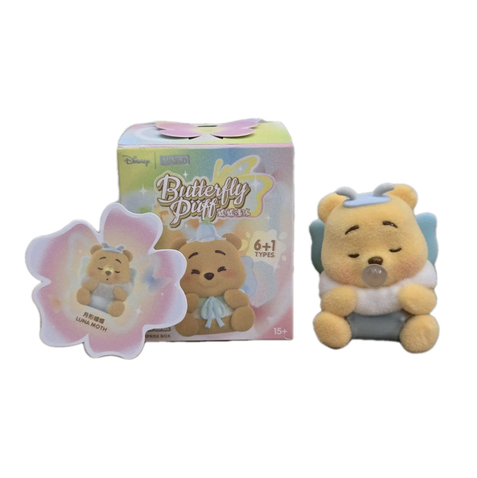 Disney Miniso Winnie The Pooh 3&Prime; LUNA MOTH Butterfly Puff Flocked Figure (READ)