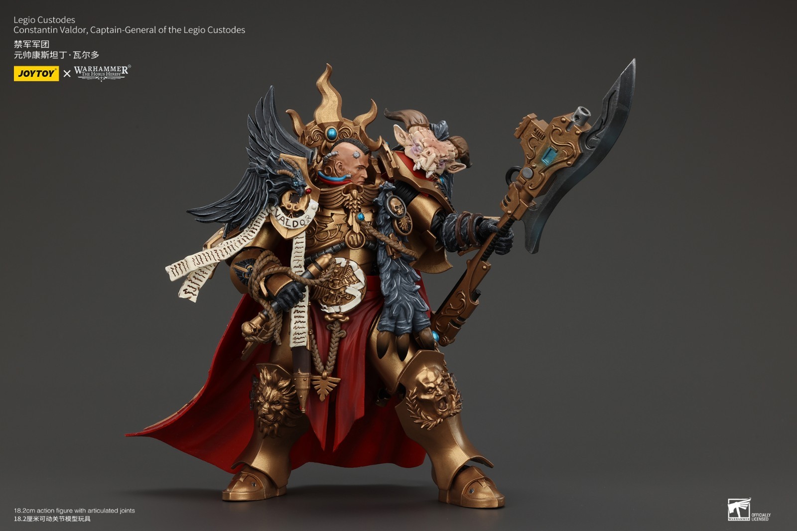 JOYTOY Warhammer 40K 1/18 Legio Custodes Constantin Valdor Captain-General