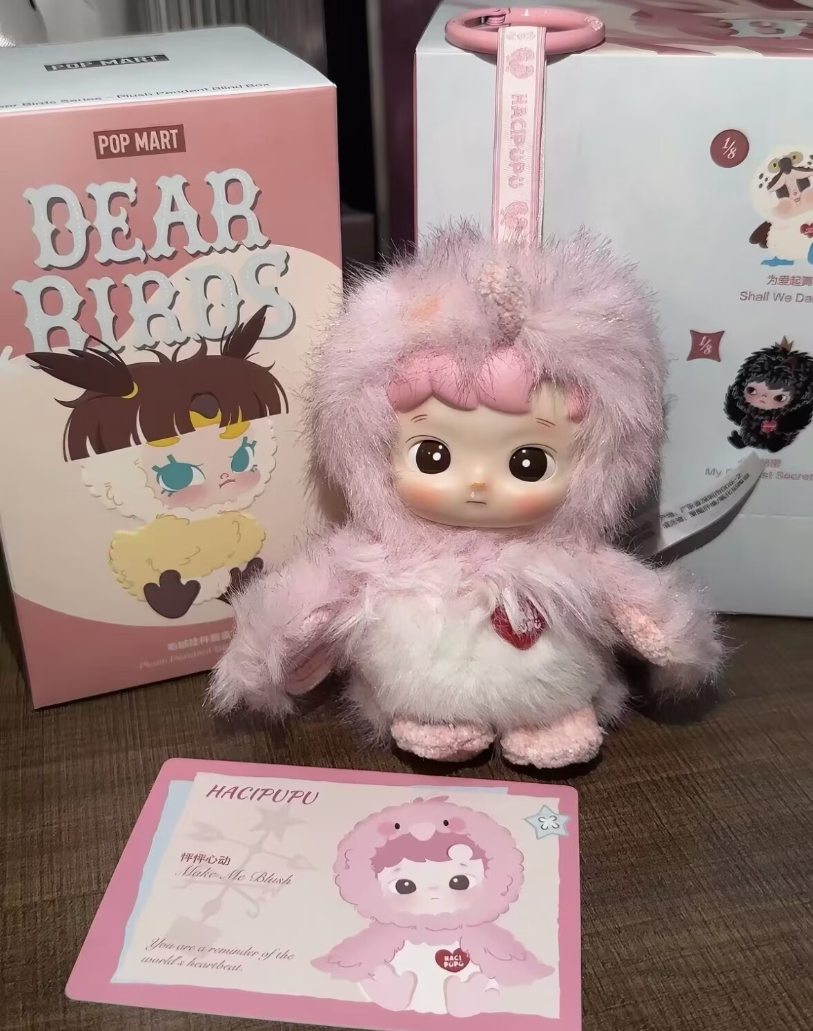 Authentic Dear Birds Series Plush Pendant Blind Box Figure Toy New Gift