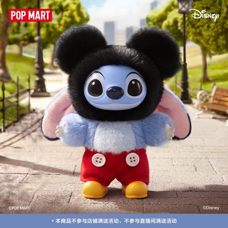 Mickey Stitch-Disney Stitch Adventure Series Blind Box Figures Toy Plush Pendant