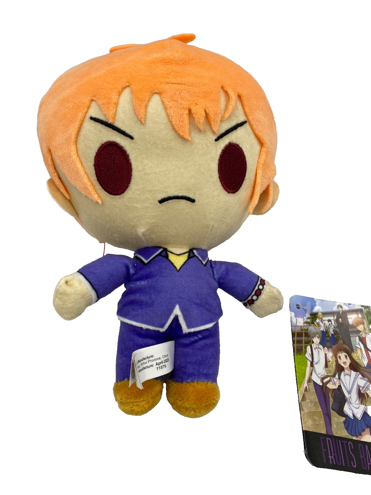 Fruits Basket Anime Kyo 7 inch Plush Toy Crunchyroll NWT