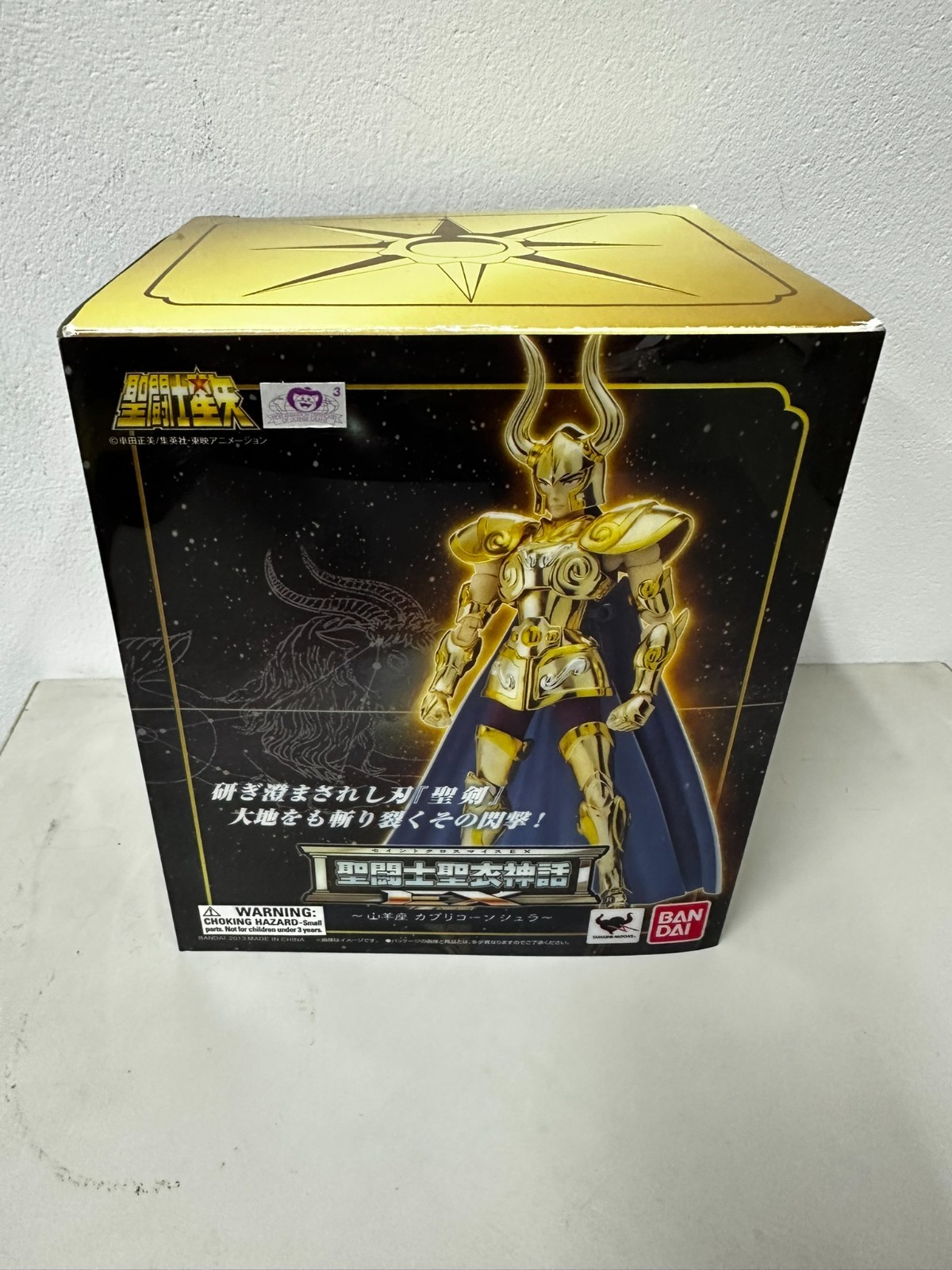 Saint Seiya Cloth Myth EX Capricorn Shura