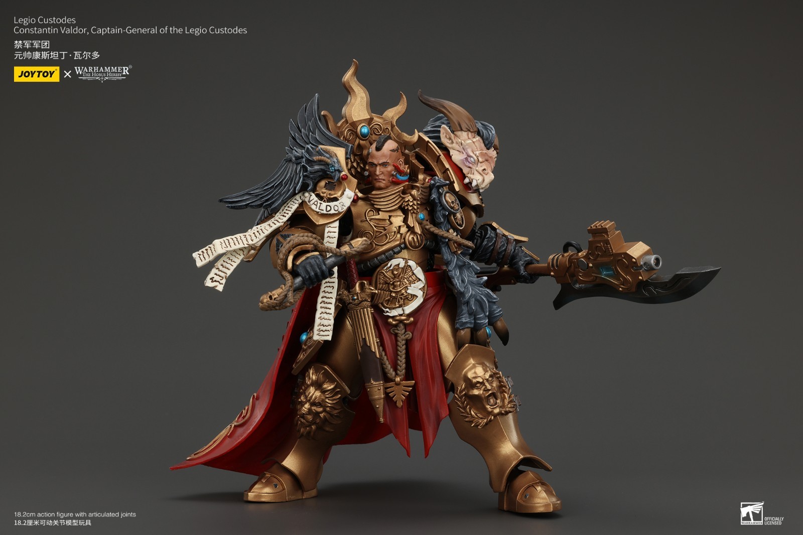 JOYTOY Warhammer 40K 1/18 Legio Custodes Constantin Valdor Captain-General