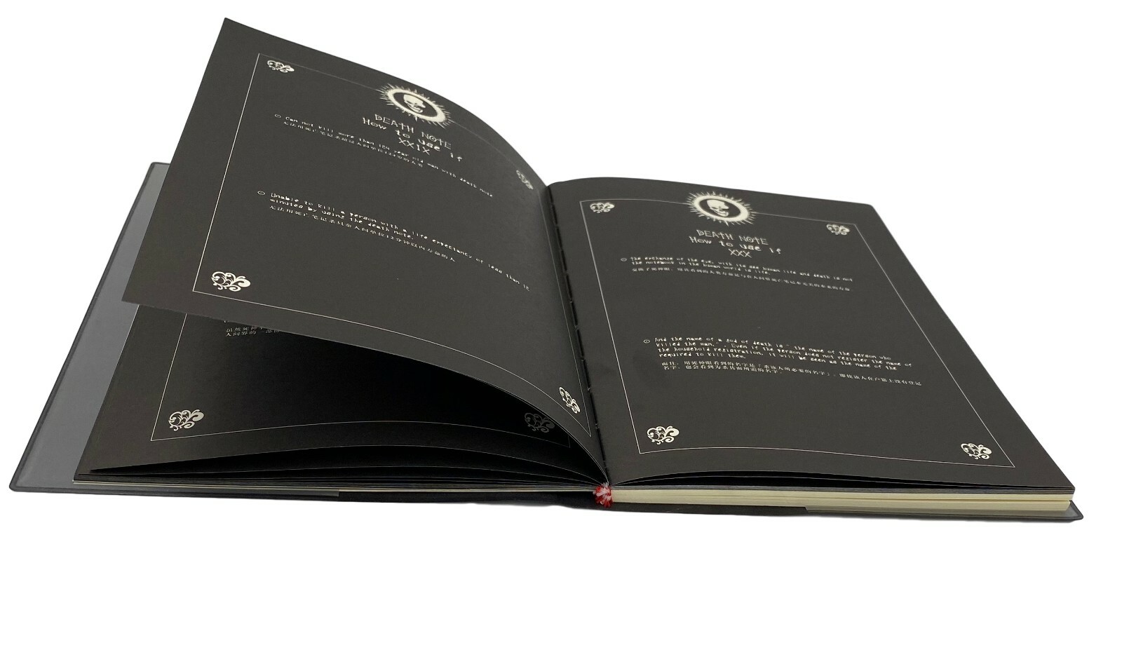 Goldenvalueable Anime Death Note Cosplay Notebook with Feather Pen and Bookmark