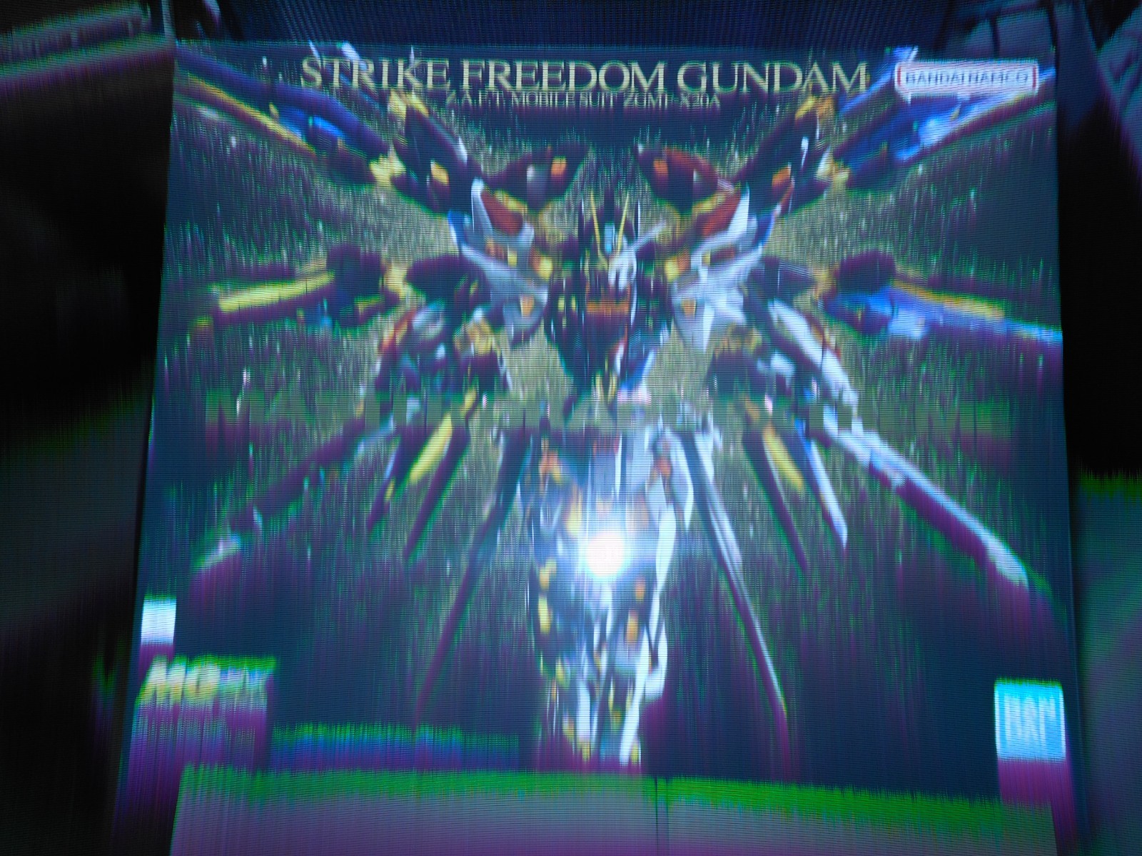 Bandai MG Strike Freedom Gundam Z.A.F.T. Mobile Suit ZGMF-X20A Extreme Metallic