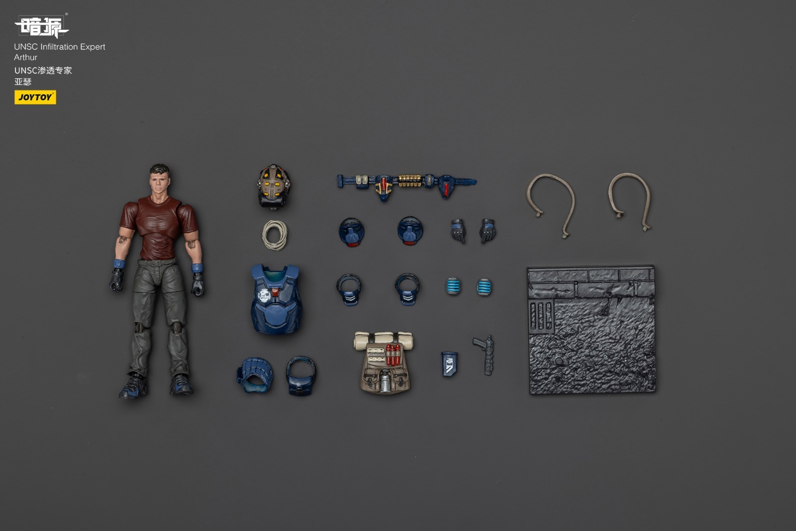JOYTOY Dark Source 1/25 Action Figures UNSC Infiltration Expert Arthur Model