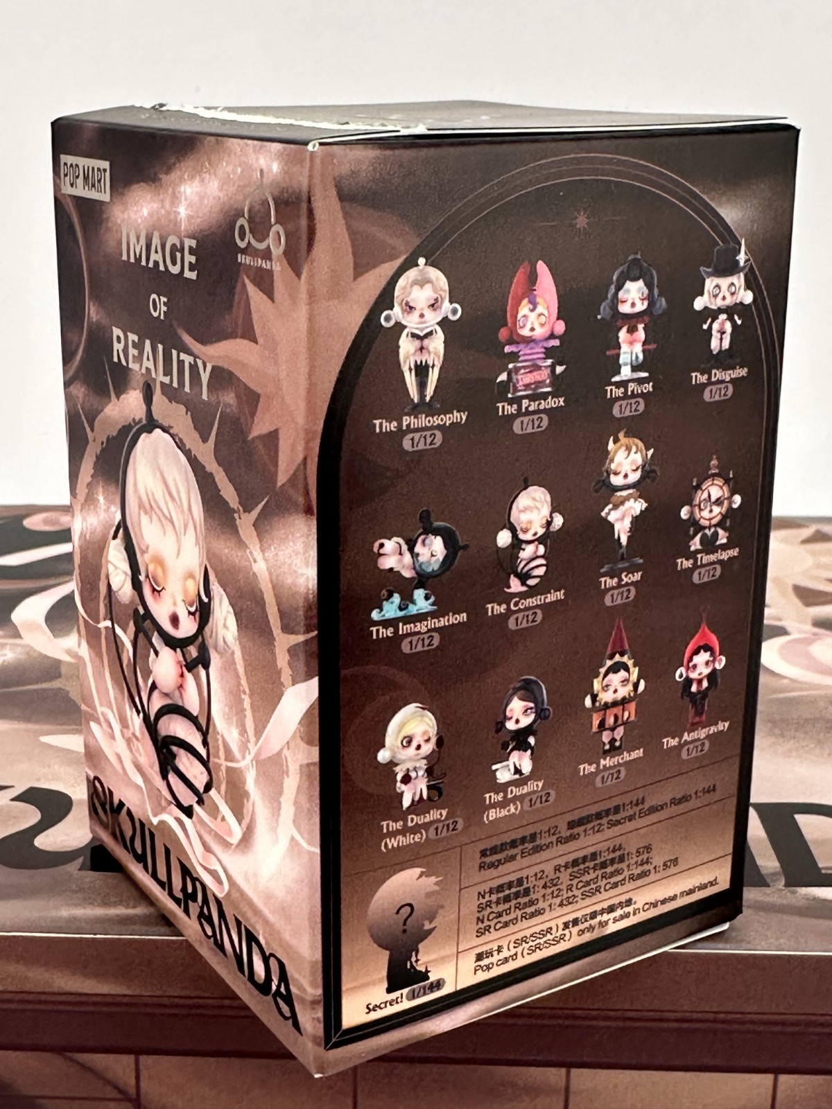 POP MART x Skullpanda Image of Reality Series Confirmed Figure Toy Sealed Bag