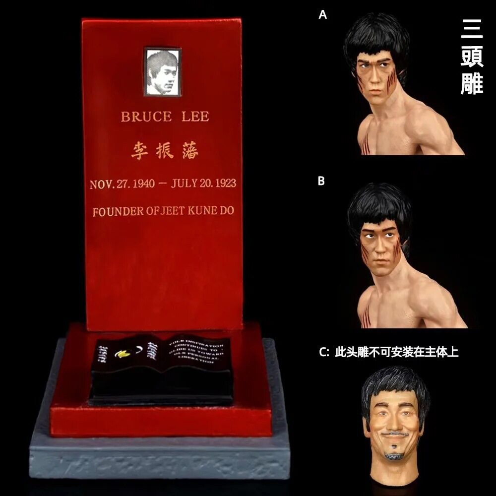 ENTER THE DRAGON Bruce Lee 77th Anniversary Ver. 1/6 Figure Three-headed Statue