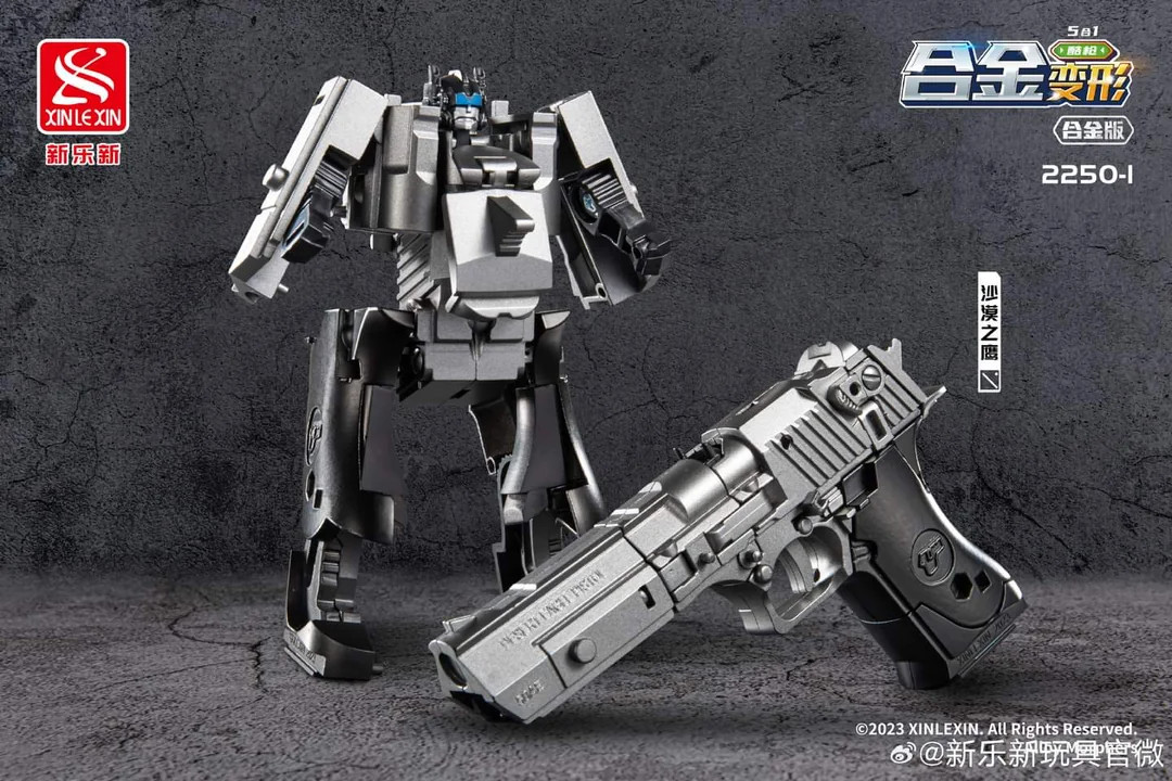 KO Gun Transformers Go Bot pistol robot 5 in 1 combiner autobot decepticon NEW