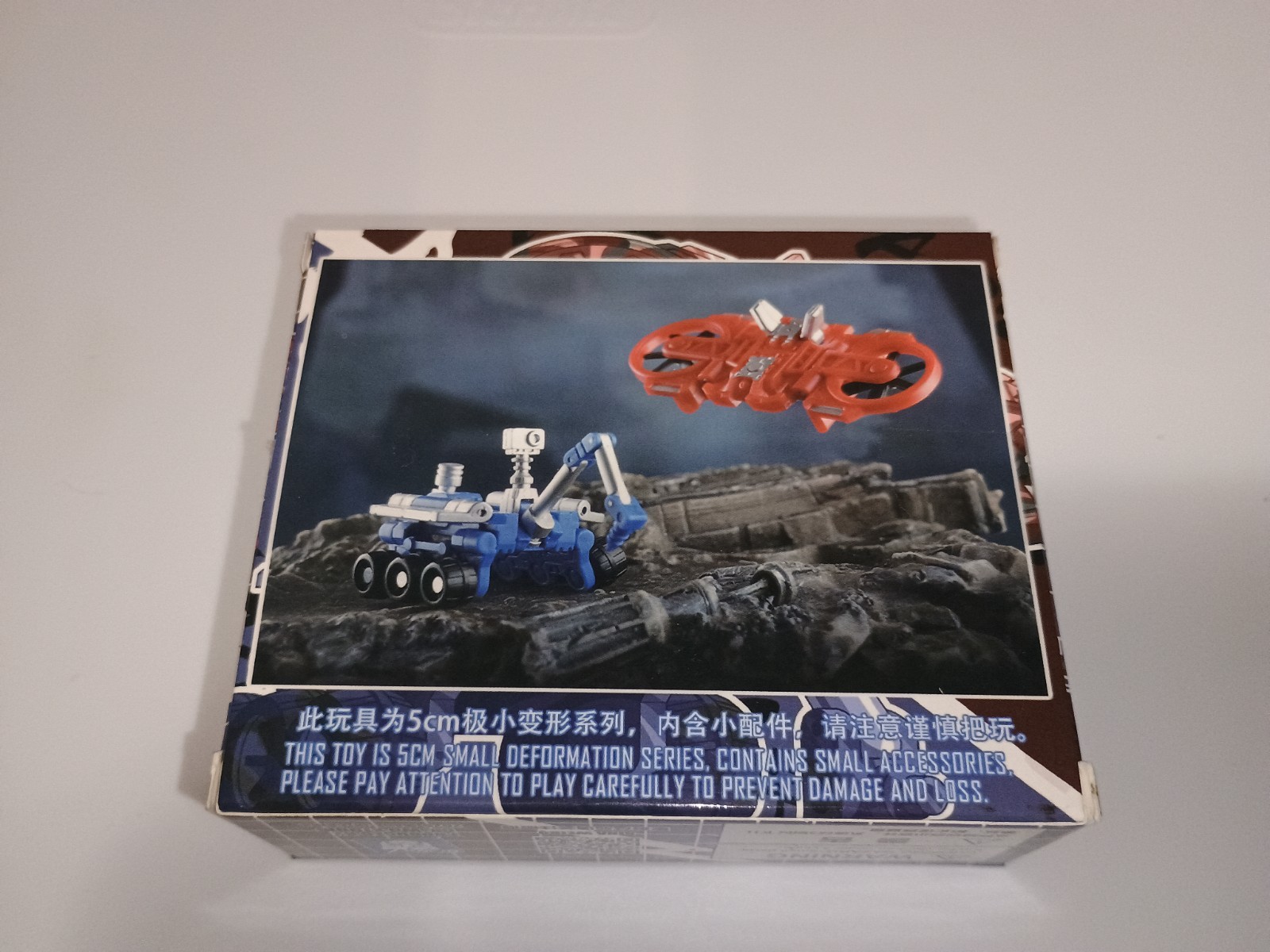 DR.WU DW-E59&E60 DRONE ROVER investigate Magnetic Tape Transformers US