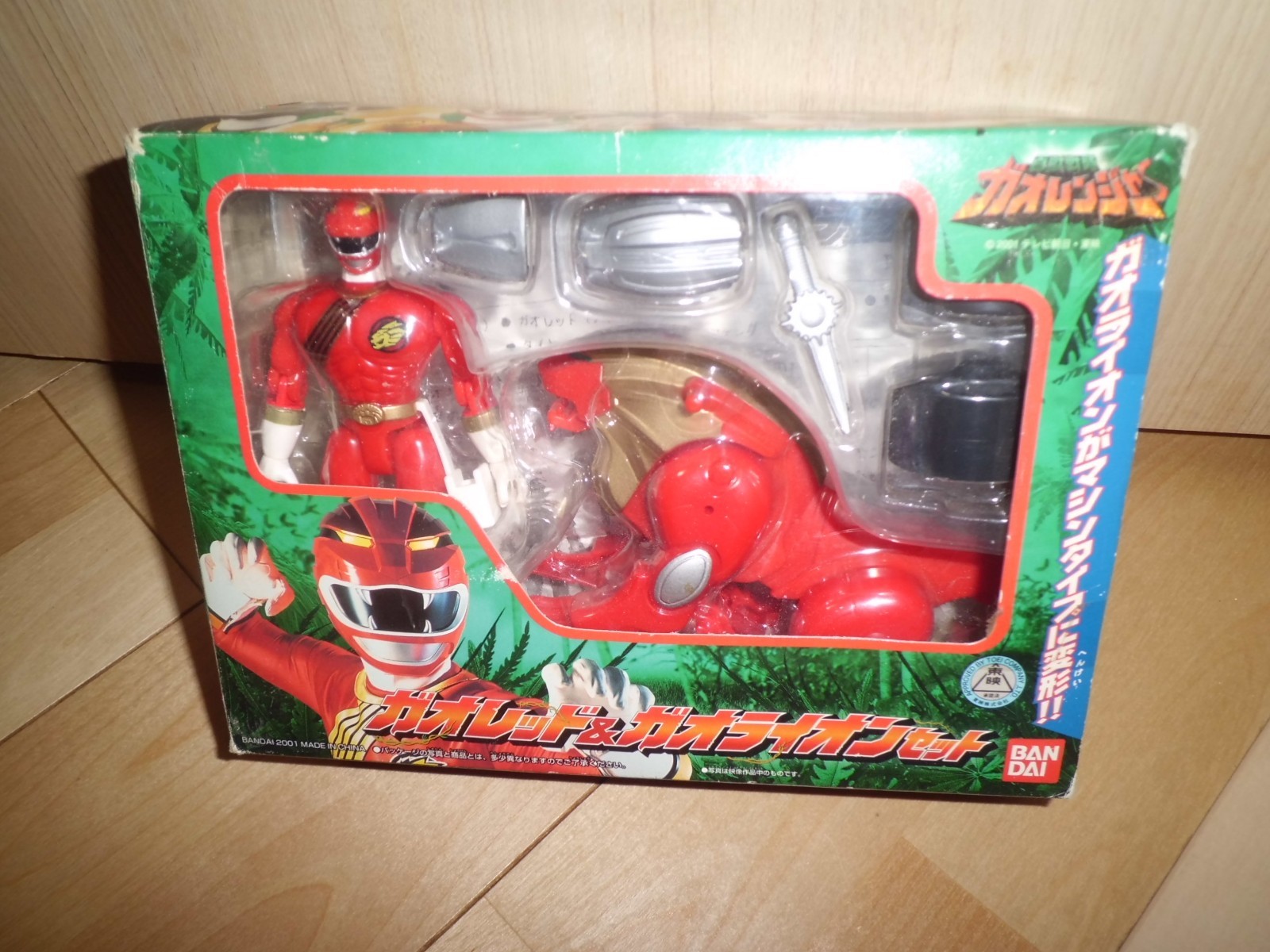 Power Rangers Wild Force Gaoranger Gao Red & Gao Lion Set BANDAI From Japan