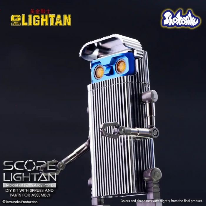 Shohoriku Action Figure – Scope Lightan (Golden Warrior Gold Lightan)