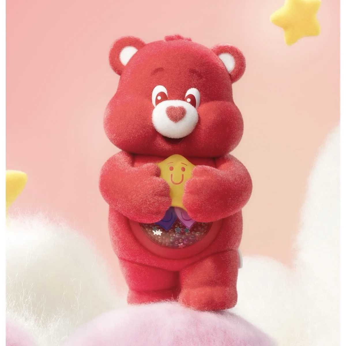 POP MART 🌈AUTHENTIC Care Bears Colorful Hugs Figurine [ Always There Bear ]
