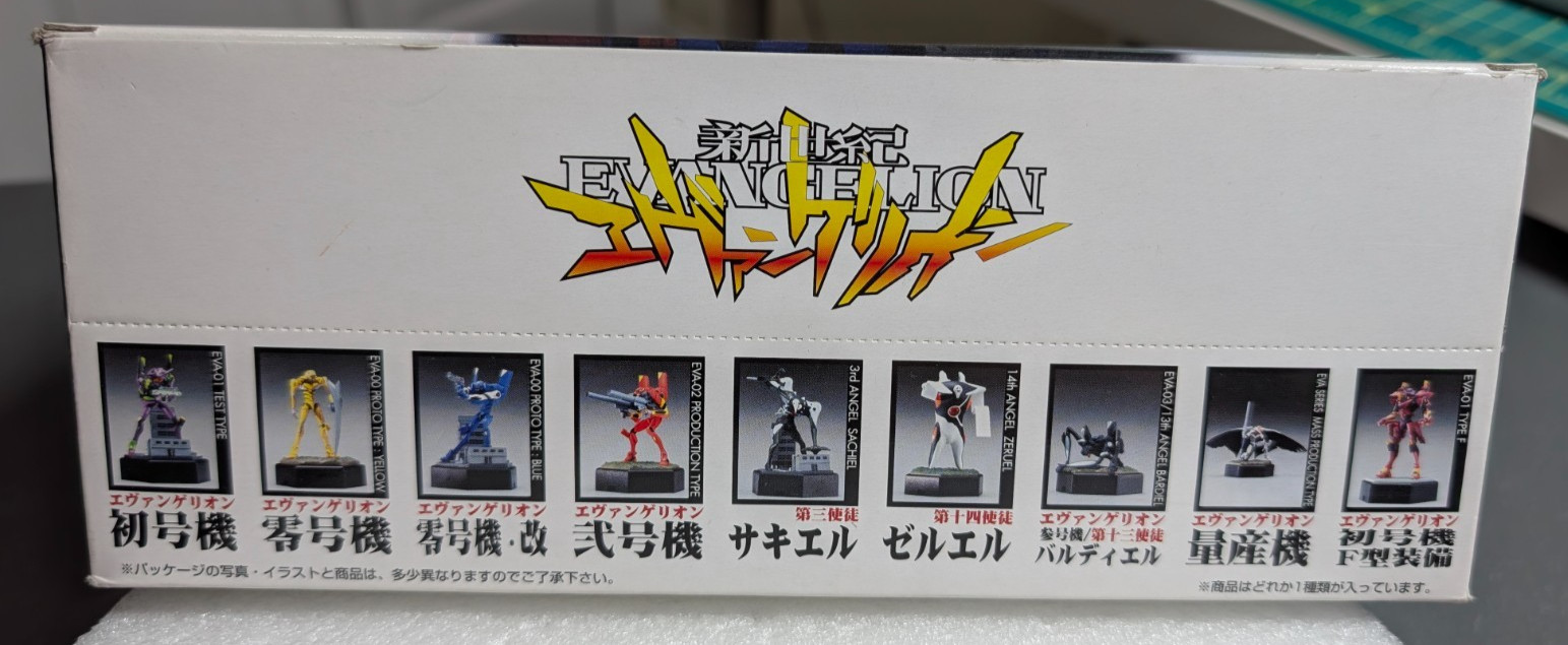 Neon Genesis Evangelion Sharpener Collection (Set of 9) Seika 1997 Gainex