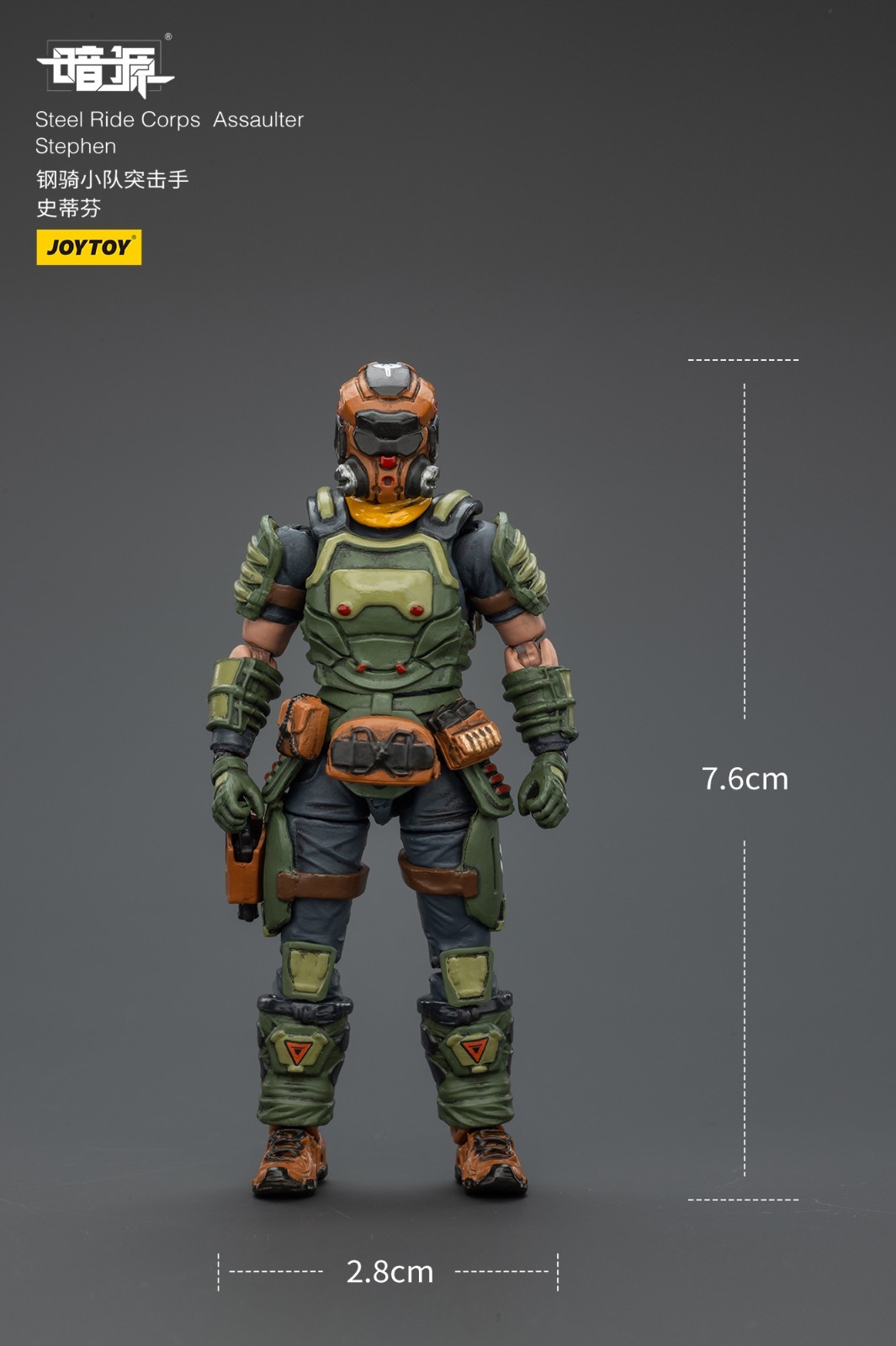 JOYTOY 1:25 action figures Army Steel Ride Corps Assaulter Stephen 3in toys