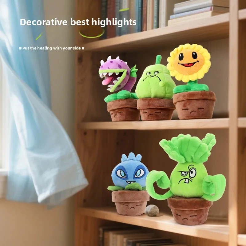 Plants vs Zombies Figures Sunflower Pea Shooter Plush Figure Game Toys Gifts NEW