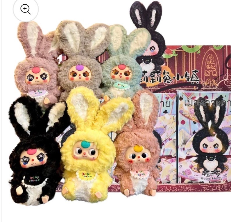 Baby Three Lily Rabbit Town V1 Full Sealed Case 6 Blind Boxes Authentic Plush