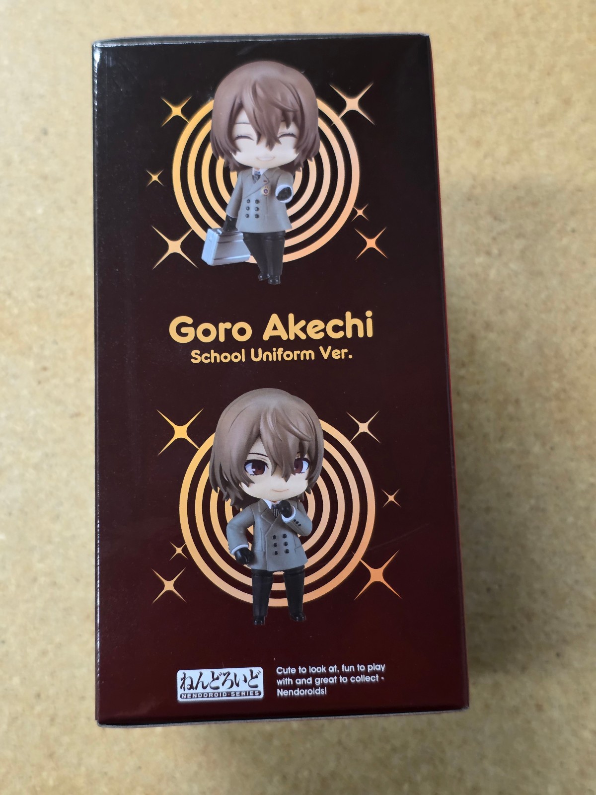 Nendoroid 2706 Goro Akechi School Uniform Ver. Persona 5 Royal