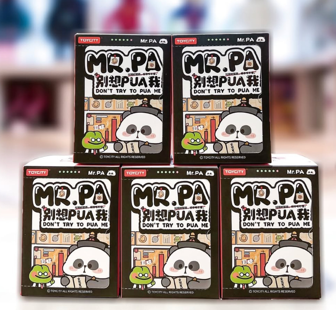 Authorize MR.PA Don&rsquo;t Try To PUA Me Blind Box (Single Box) Brand New (US SELLER)