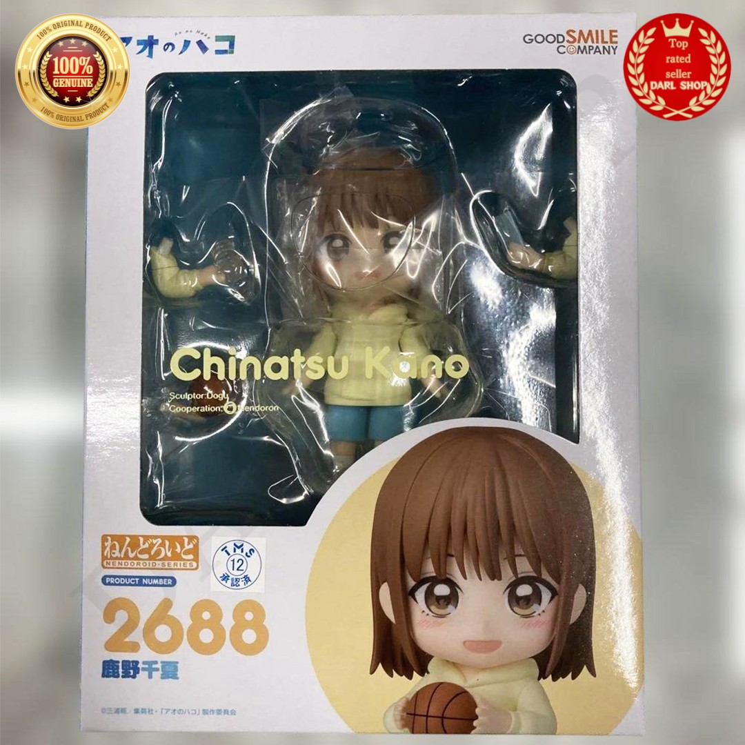 Nendoroid Blue Box CHINATSU KANO Good Smile Company Action Figure Unopened