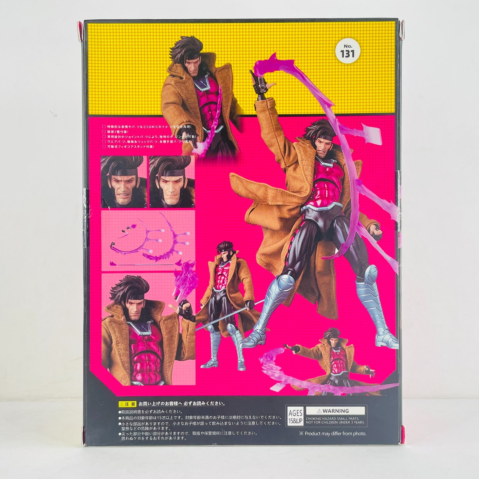 Gambit X-Men Comic Version w/Accessory 6&Prime; Action Figure CT Toys #131 New Box