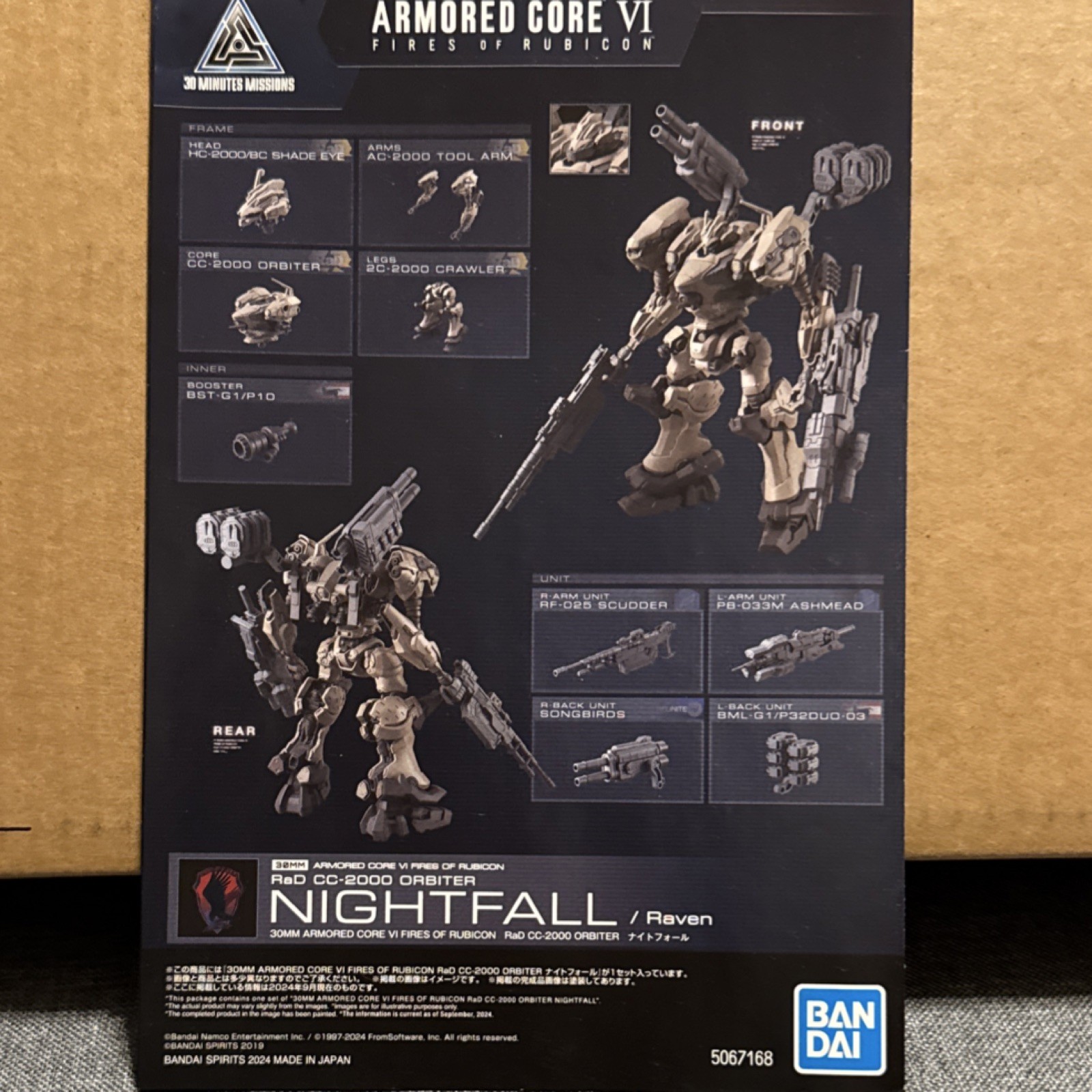 Gray Black Robot Action Figure Fully Jointed Plastic with Gun Rifle Axe Hand