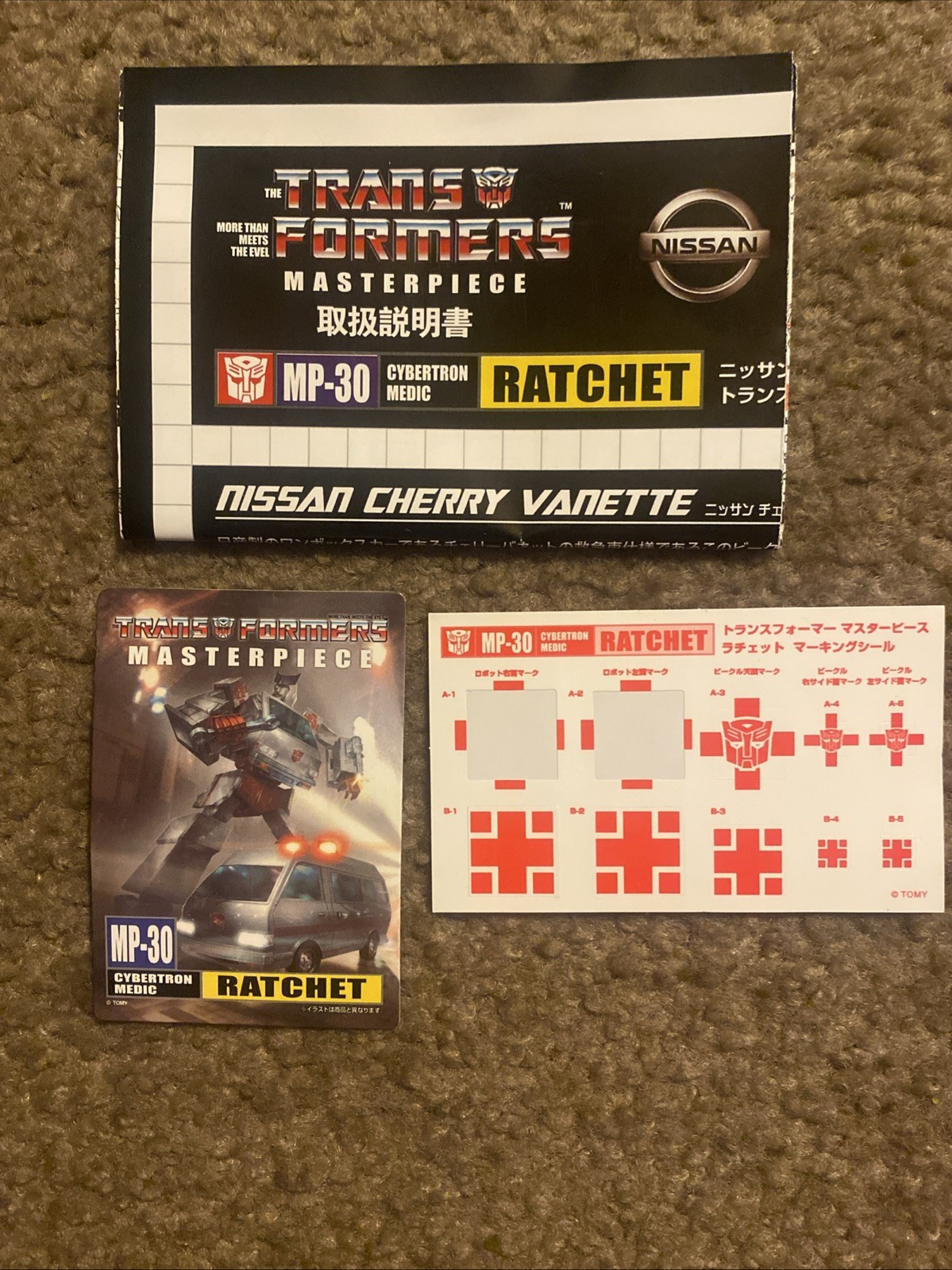 Transformers Masterpiece MP-30 Ratchet KO Version