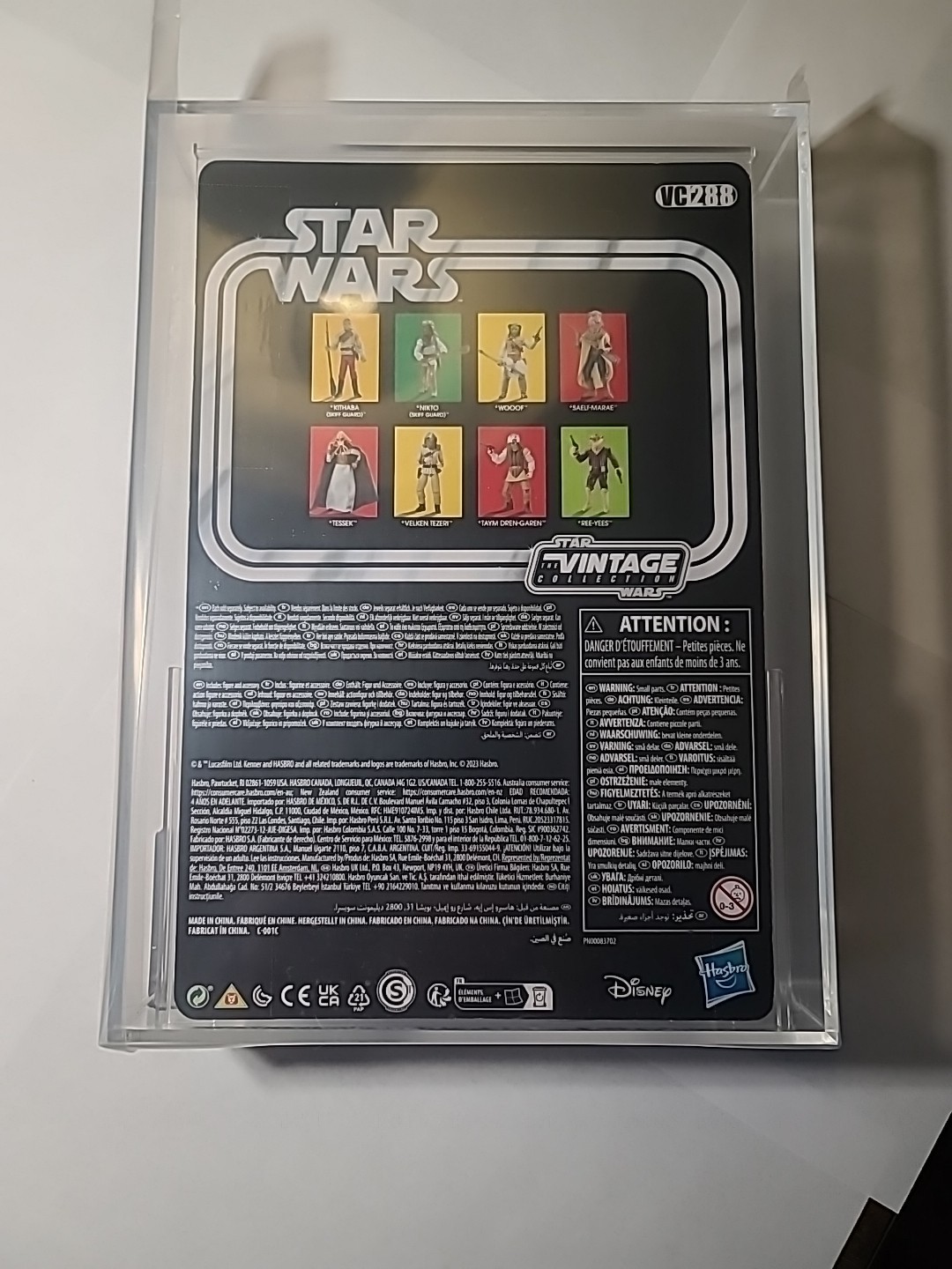 🔥Star Wars The Vintage Collection Vc 288 Velken Tezeri. AFA 8.5 Uncirculated 🔥