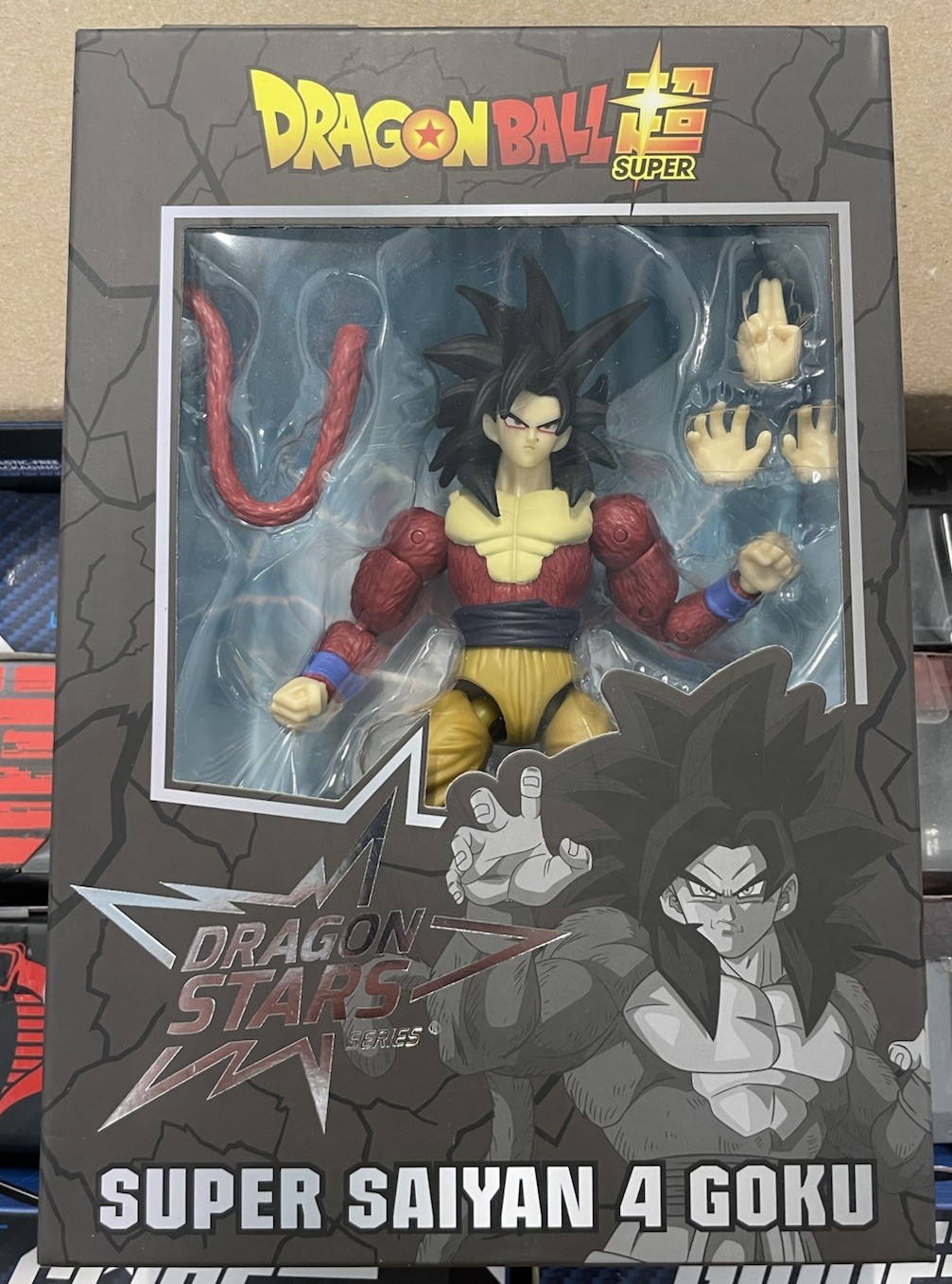 Dragon Stars Series Super Saiyan 4 Goku 6&Prime; Action Figure New in Box