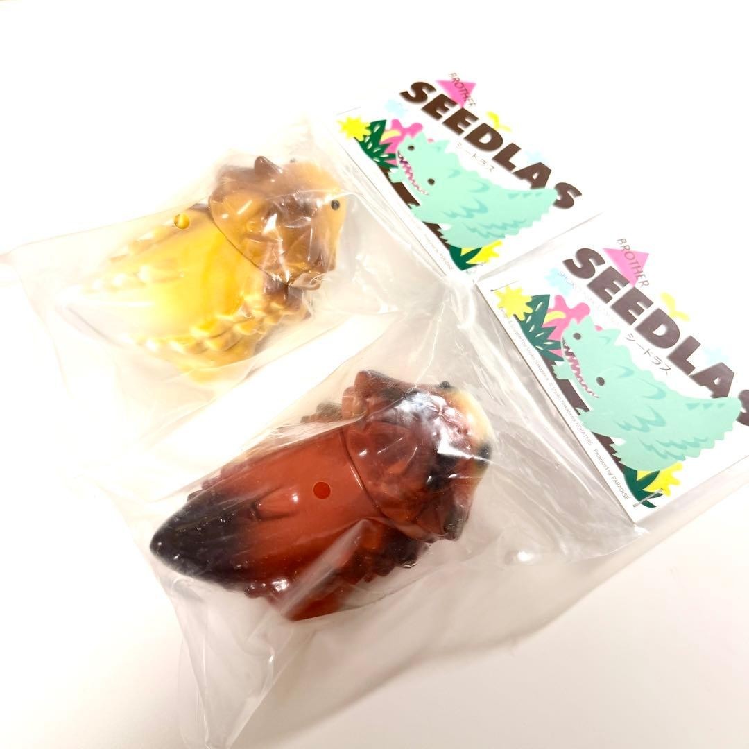 Seedlas Nakazawa shoko sofubi kaiju soft vinyl figure set of 2 new