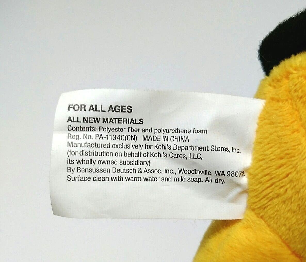 Plush Kohl&rsquo;s Cares Pluto Dog Disney Soft Stuffed Animal Toy All Ages